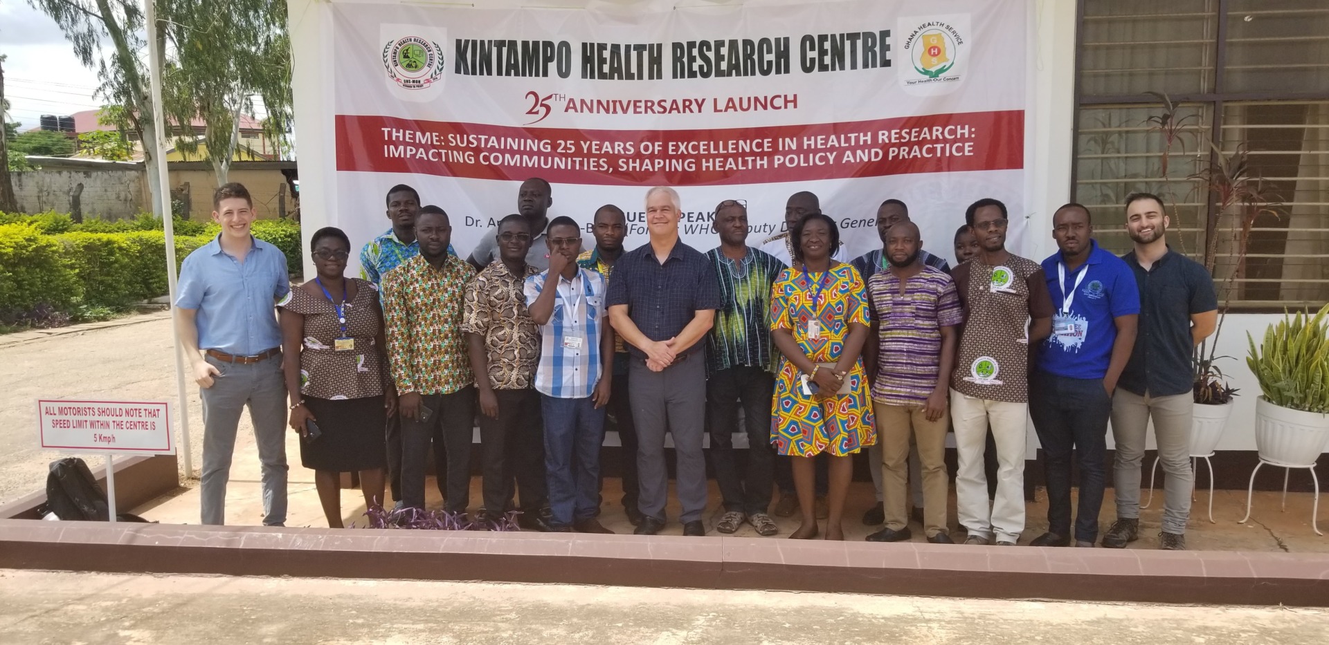 Researcher and local people at Kintampo Health Research Centre in Ghana